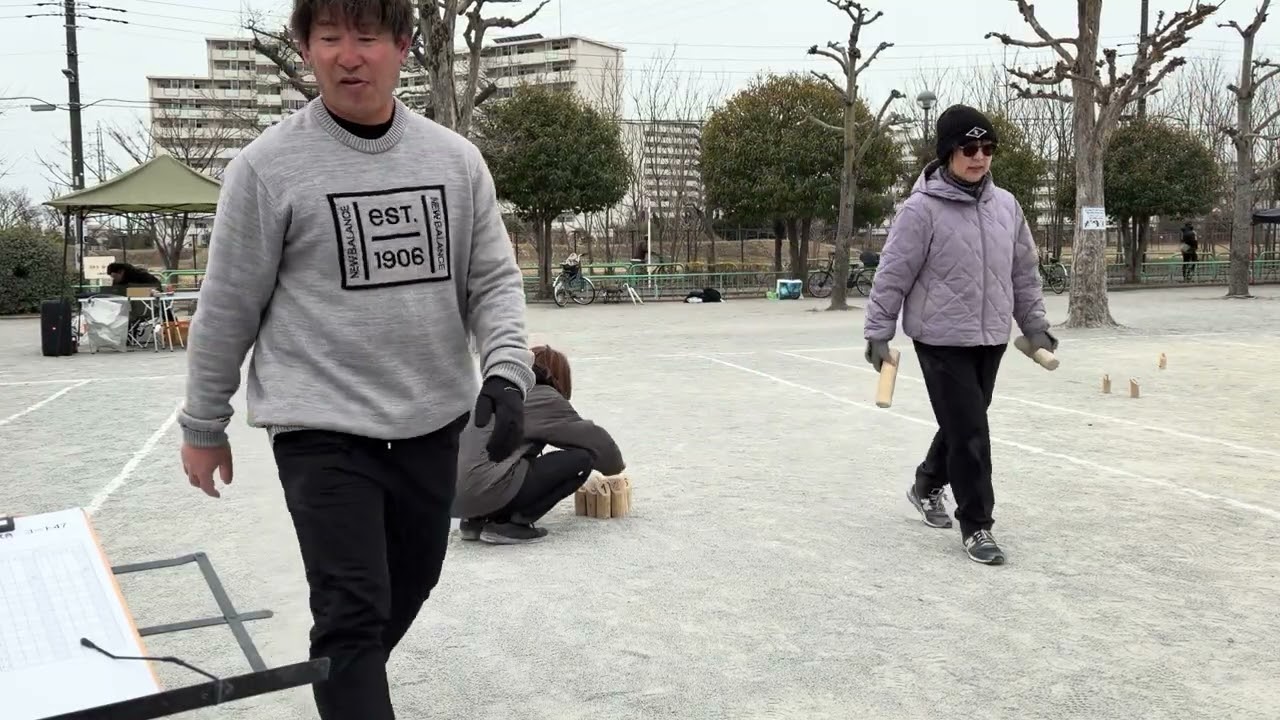 第20回葛飾モルック大会	ニ次予選　トマッティ VS Freiheit 2026.2.7