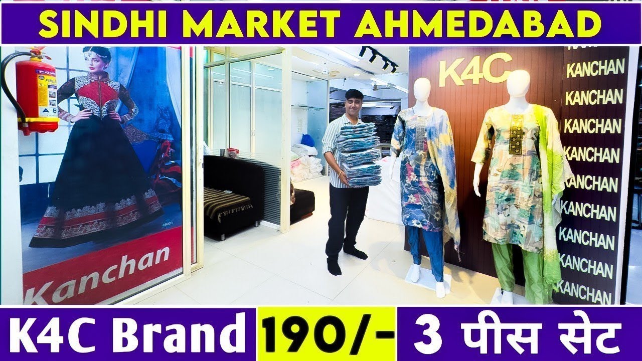 Rs 60/-, लोट से सस्ती कुर्ती,Chepaest Kurti Manufacturer