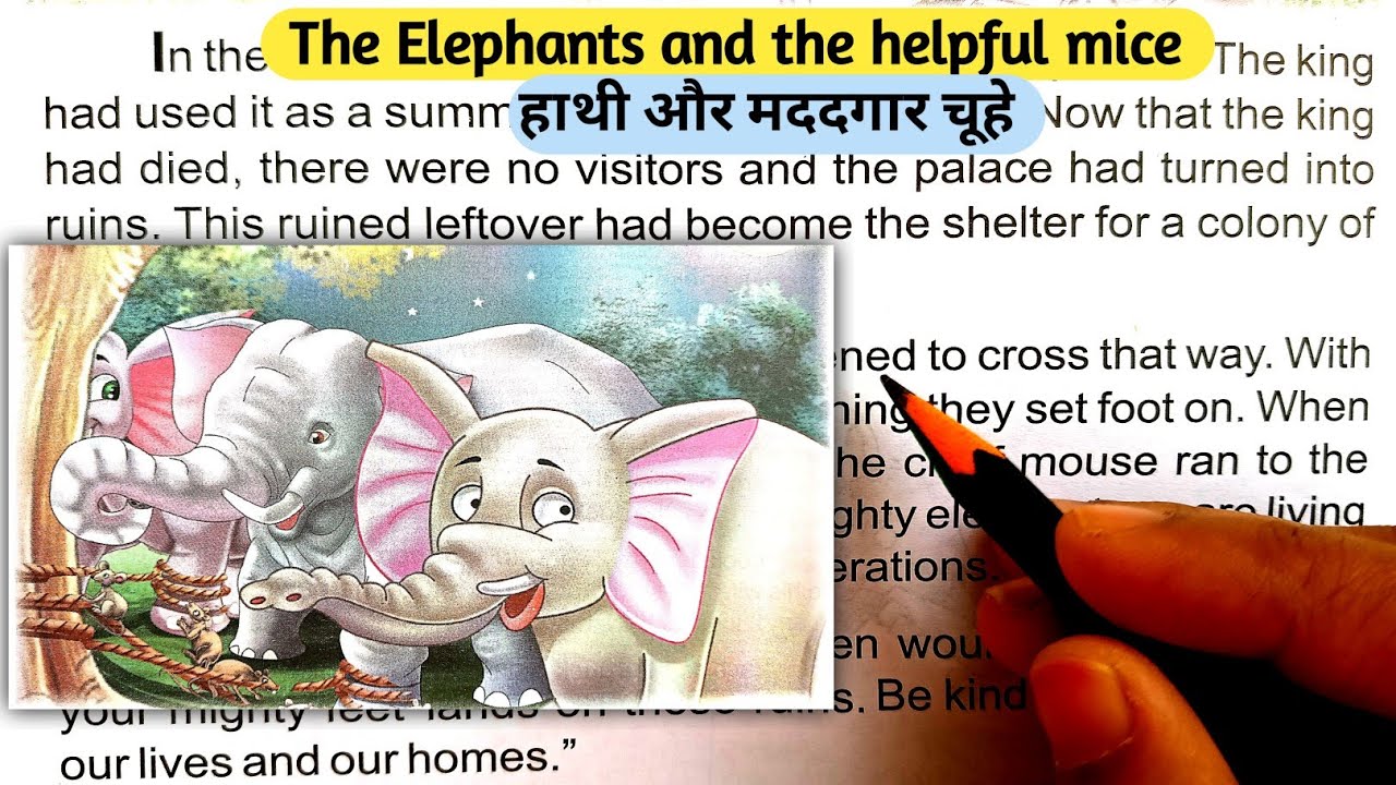 Short moral story / कहानी से अंग्रेजी सीखो / Story translation English to Hindi / Moral story 