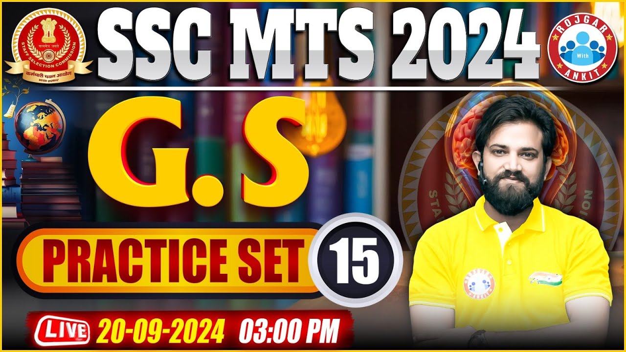 SSC MTS GK GS Classes 2024 | GS Practice Set By Naveen Sir | GS Classes for MTS 2024