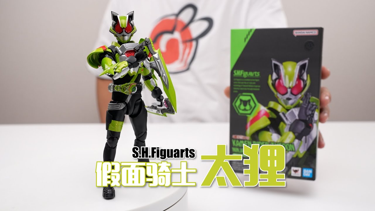 終究還是主騎的配件包啊！萬代SHF 假面騎士太狸 開箱試玩
