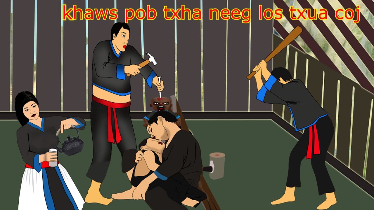 Khaws tau pob txa neeg los txua coj  3. 7. 2024