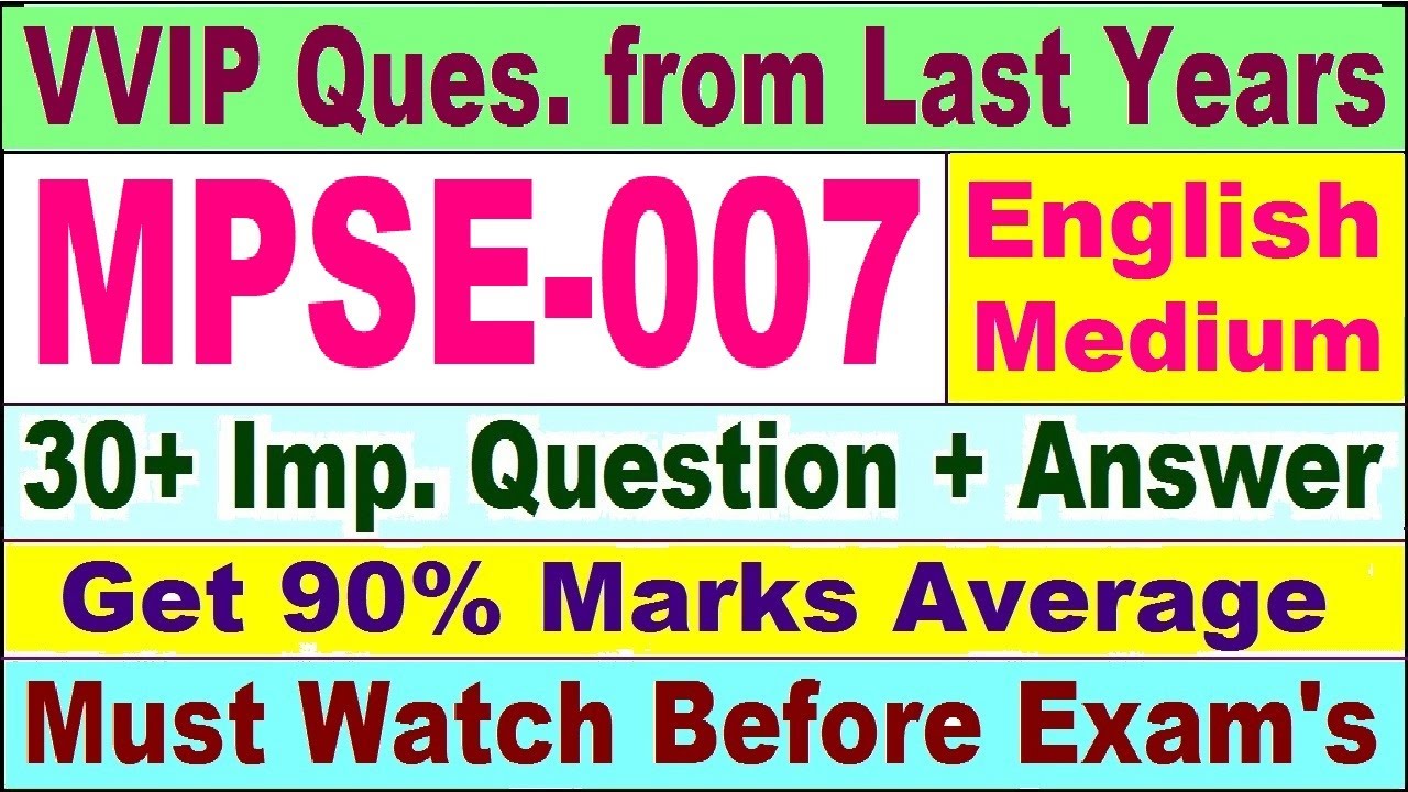 MPSE 007 Previous Year Question Paper in English | mpse 007 important questions with answer