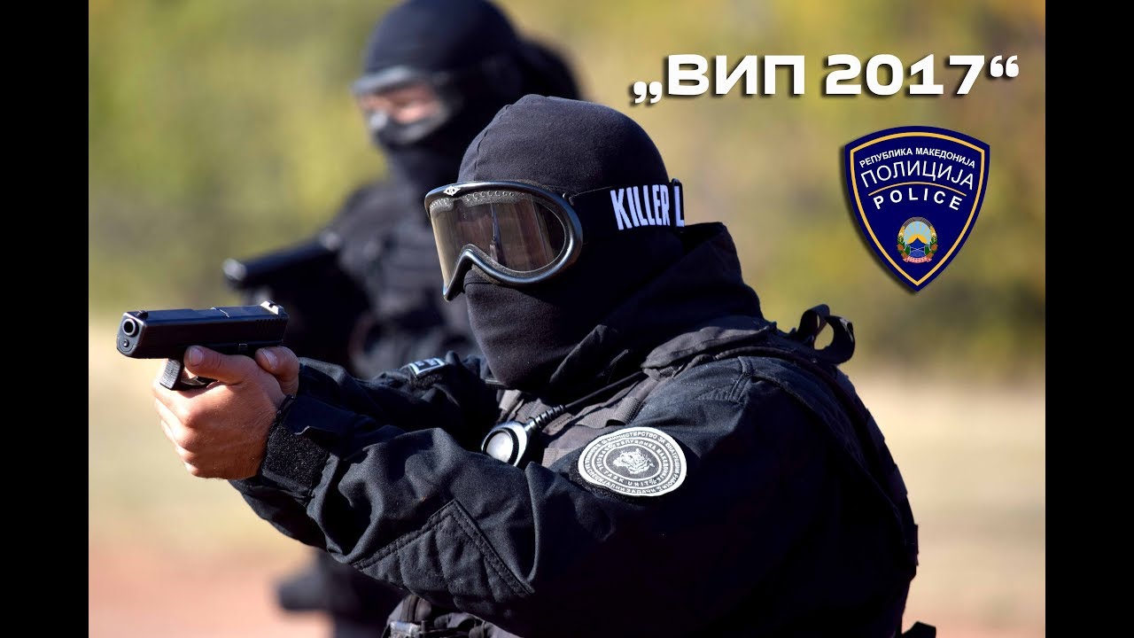 Вежба 
