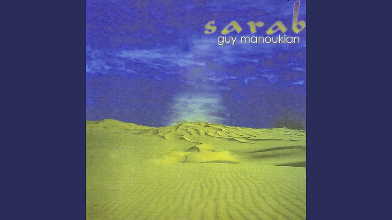 Sarab