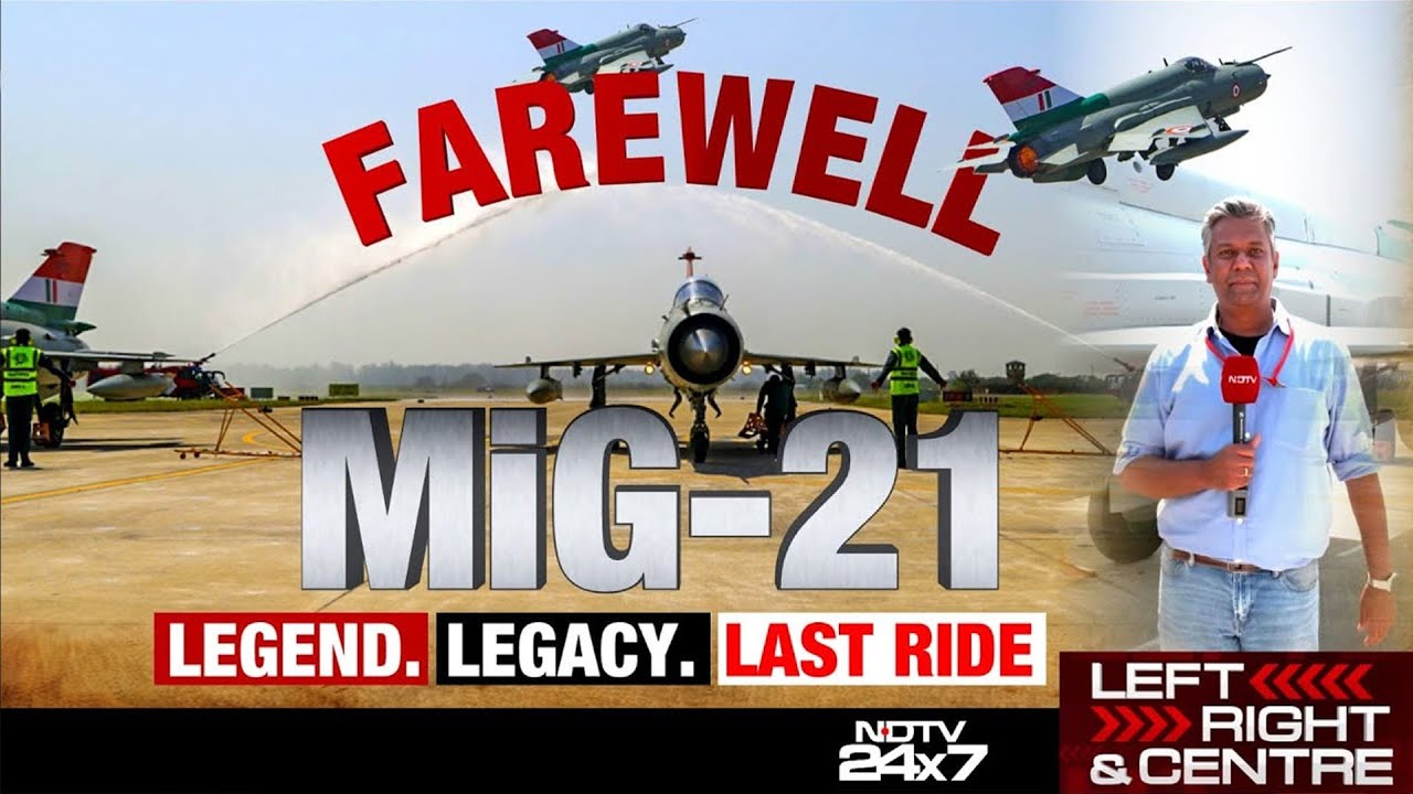 Mig 21 Bison Retirement LIVE | Mig 21 Retirement Ceremony | Mig 21 Fighter Jet | Farewell Mig-21