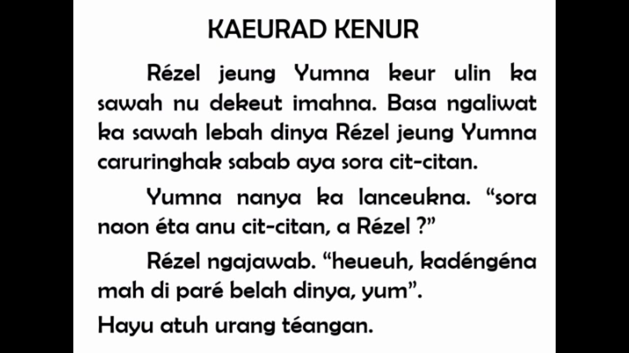 Carpon - KAEURAD KENUR