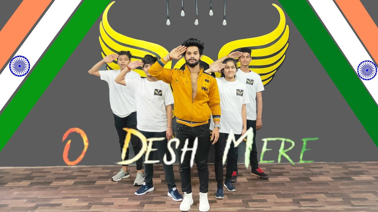 0 Desh Mere// Dance video // Happy republic day 🇮🇳 spacial performance //