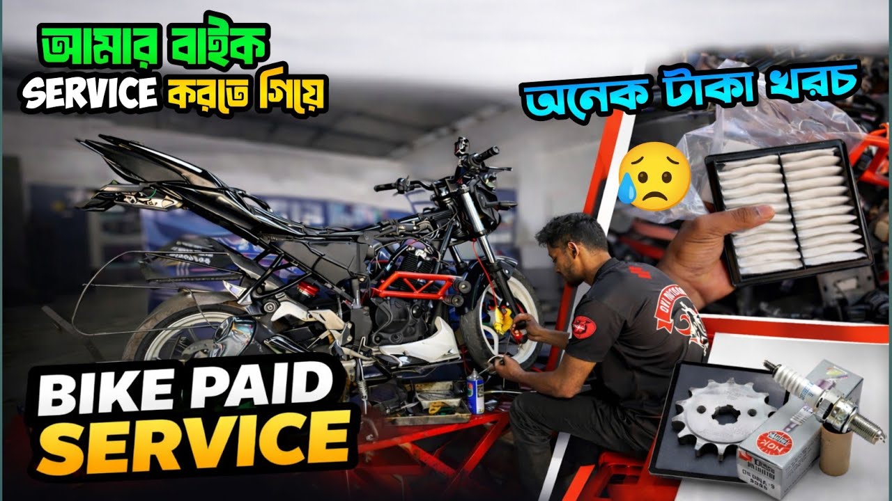 Suzuki Gixxer Monotone Bike Service😥 | Suzuki Gixxer monotone Price In Bangladesh | Badhol Rider