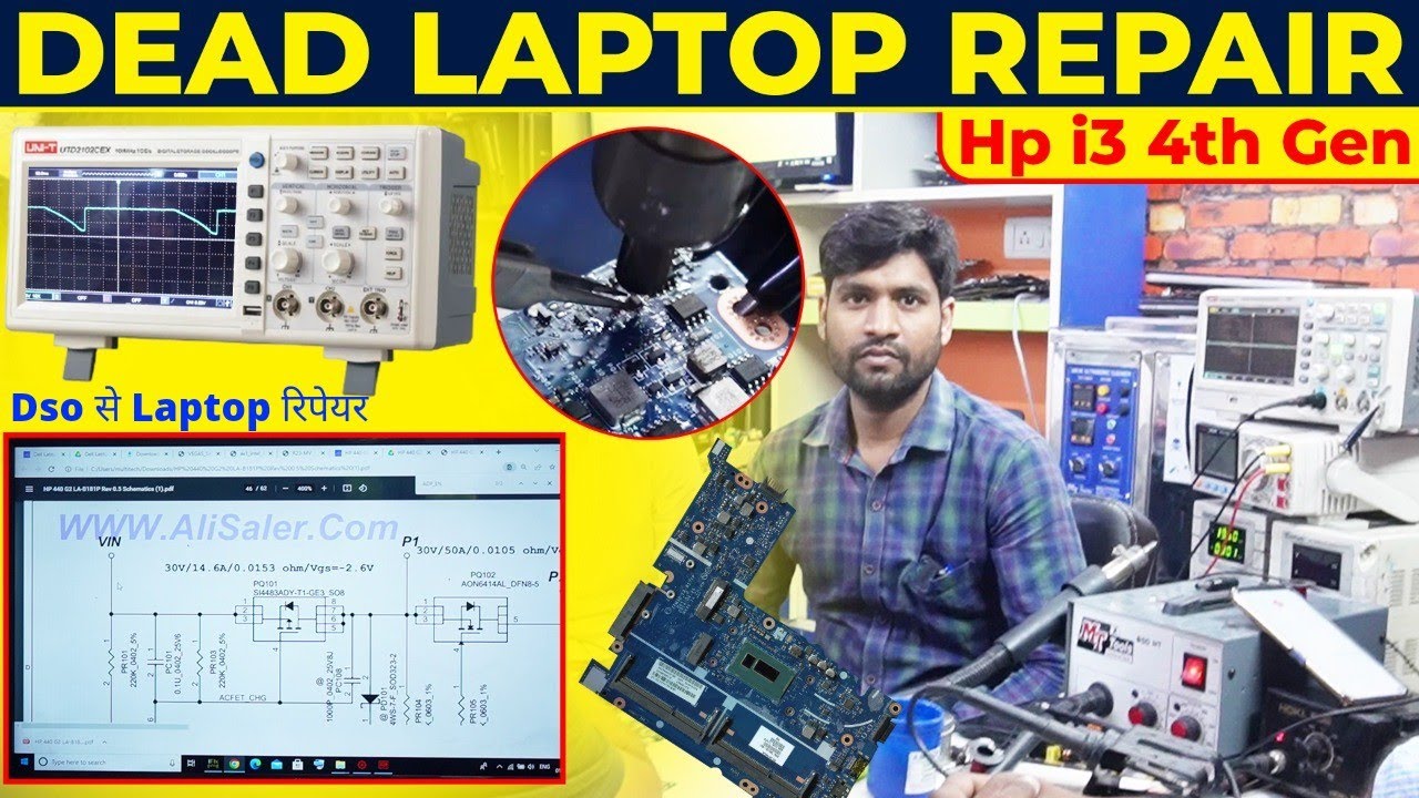 Laptop Repairing Course || DSO मशीने से लैपटॉप रिपेयर करे || Laptop Repair Delhi #video