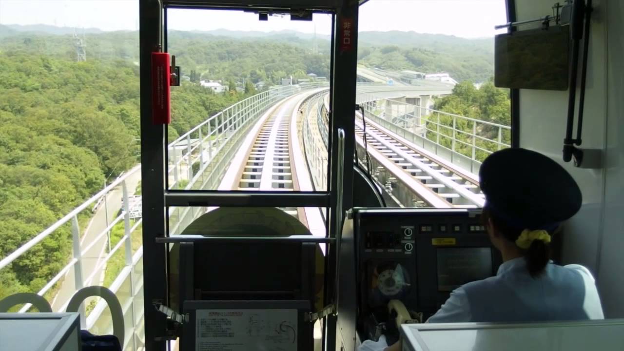 Linimo 有人運転中