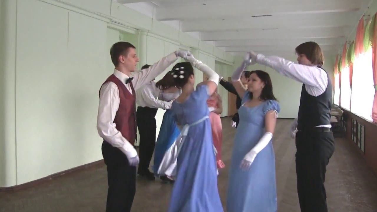 Шотландский вальс