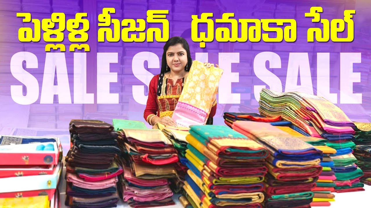 New Pattu saree collection / Big Discount Sale / Free shipping / New classic Saree House /