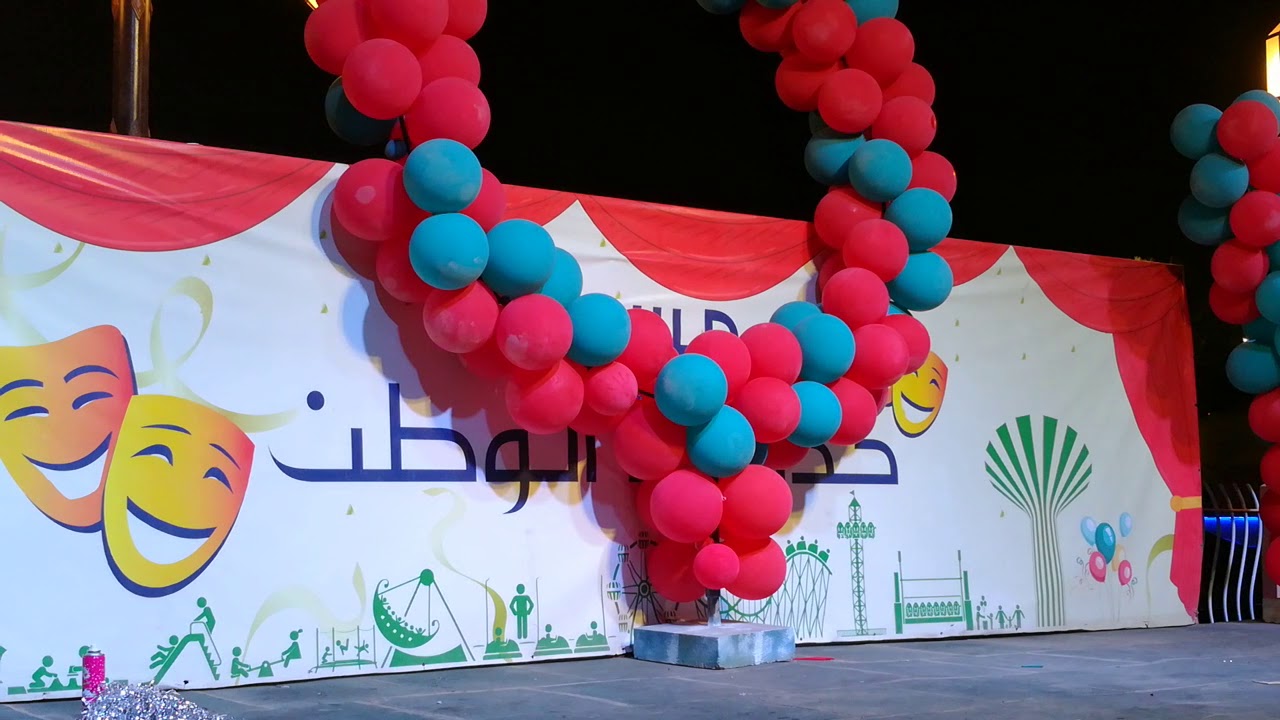 مسرحية تحكي عن سرقة #الاطفال على مسرح حديقة الوطن