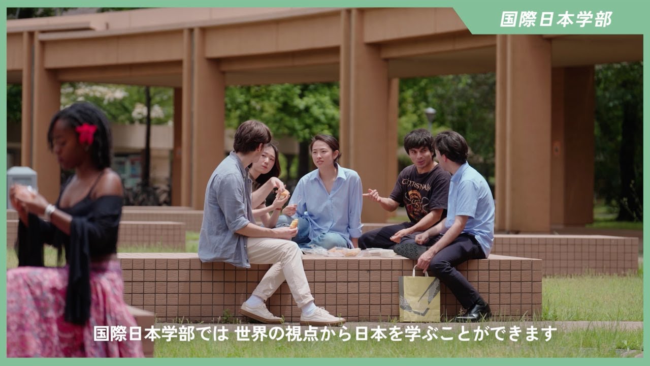[東京外国語大学] 国際日本学部 PR動画 FULL ver.