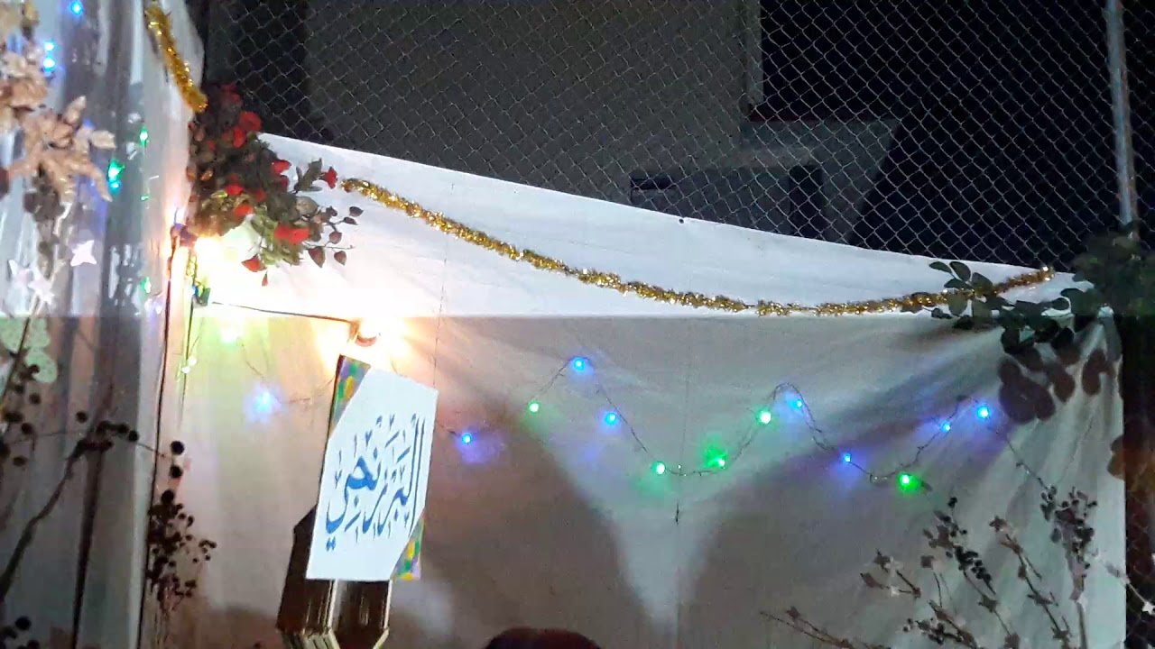 Barjanji