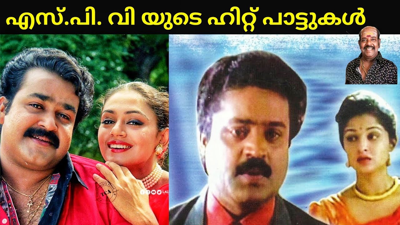 SPV hit songs / 76 songs in 6 minutes / Music Director #spvsong #song #hitsong #songs #malayalam 