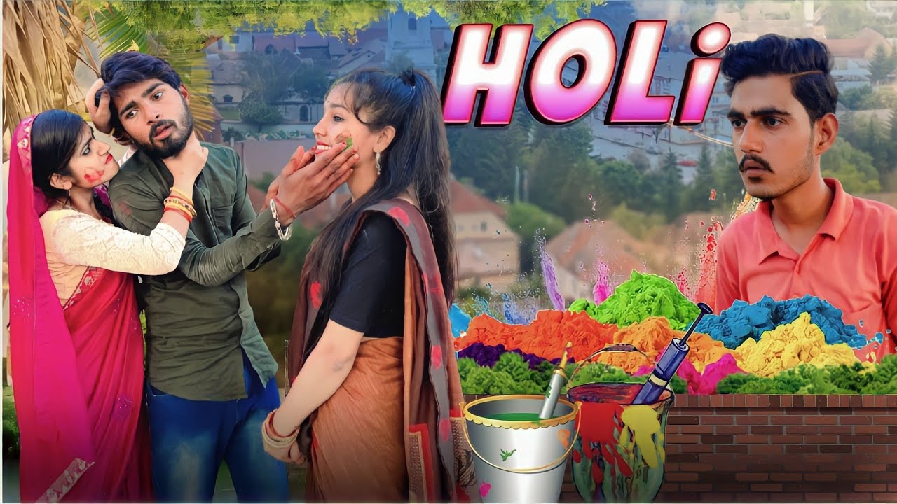 Holi ||Bihari upadhyay|| Bundeli comedy video