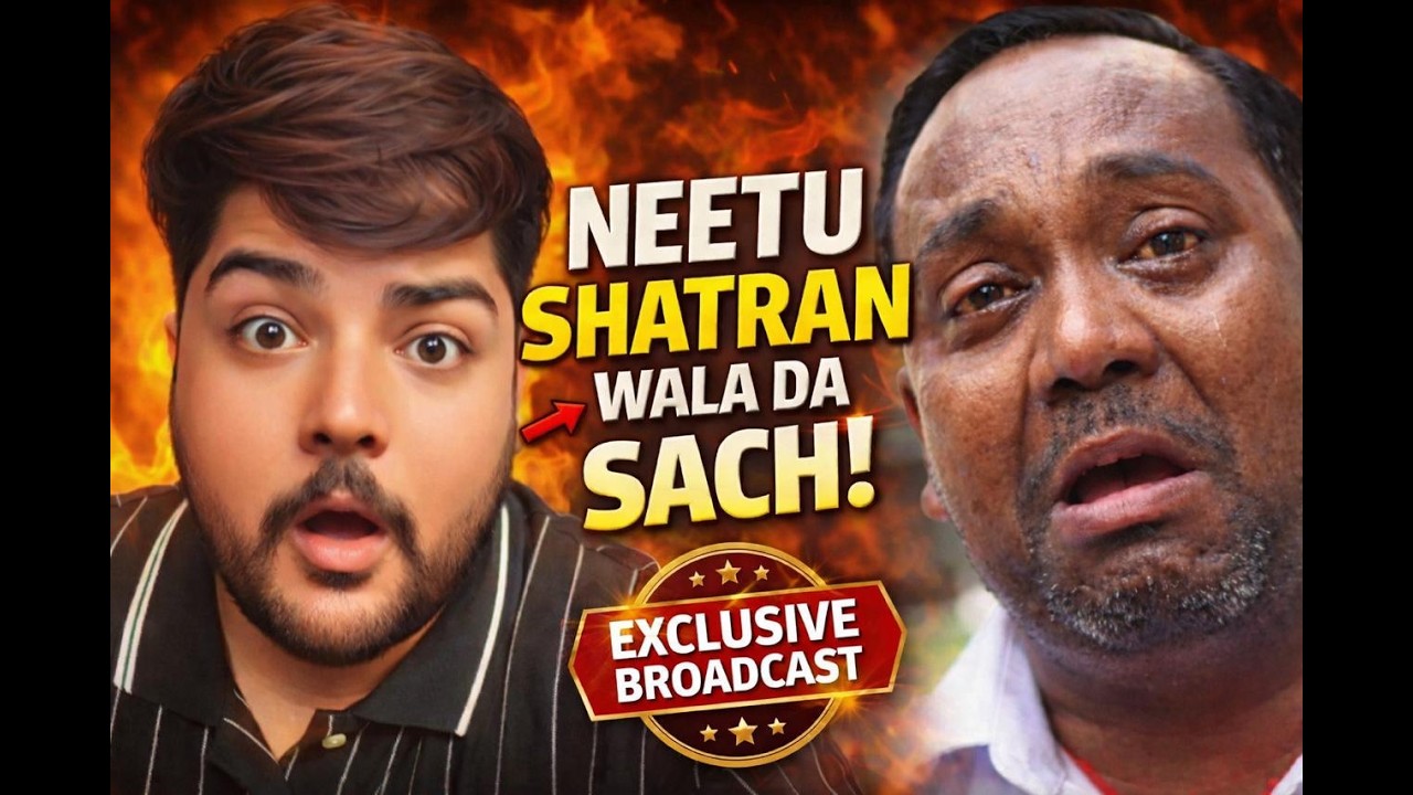 NEETU SHATRAN WALE DA SACH / FULL PODCAST / WADDE KHULASE #2027elections #viral #neetushatranwala