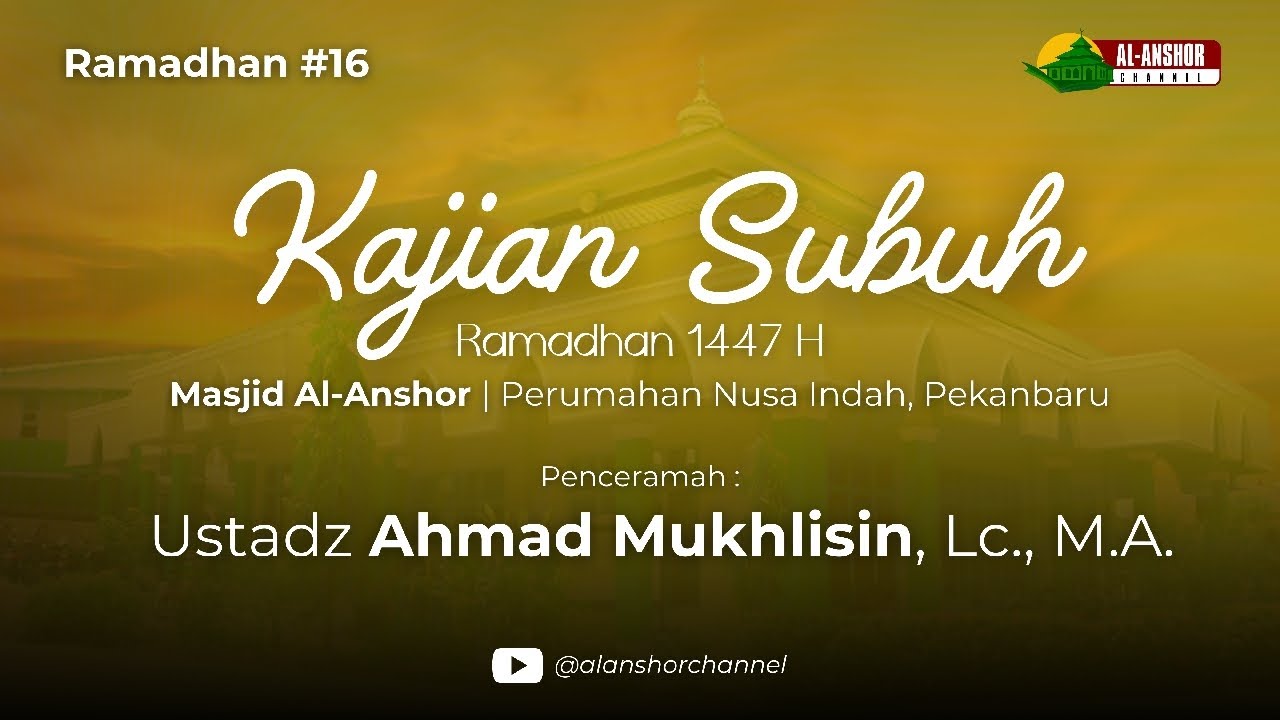KHATAM QUR'AN - USTADZ AHMAD MUKHLISIN, LC.,M.A.