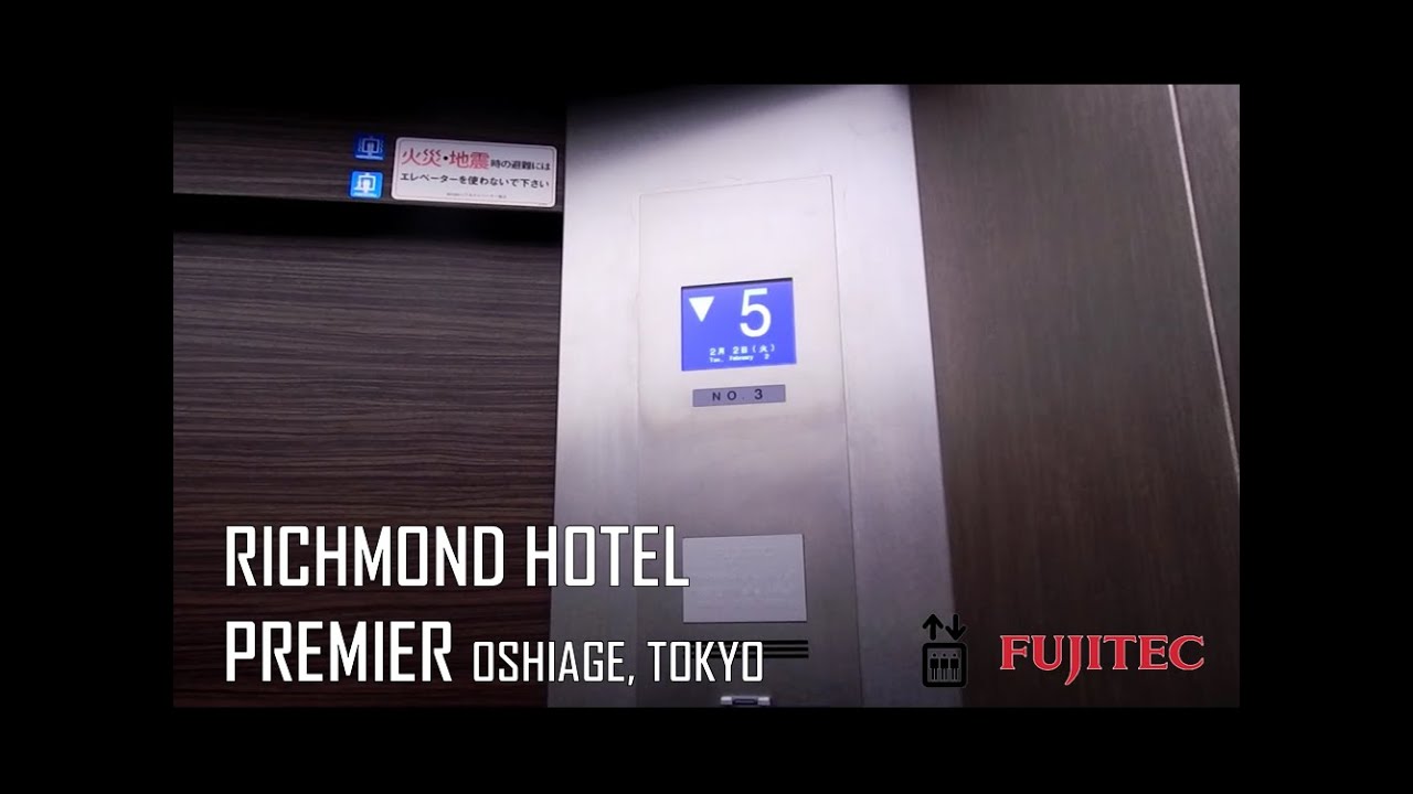 Fujitec Elevators at Richmond Hotel Premier, Oshiage, Tokyo
