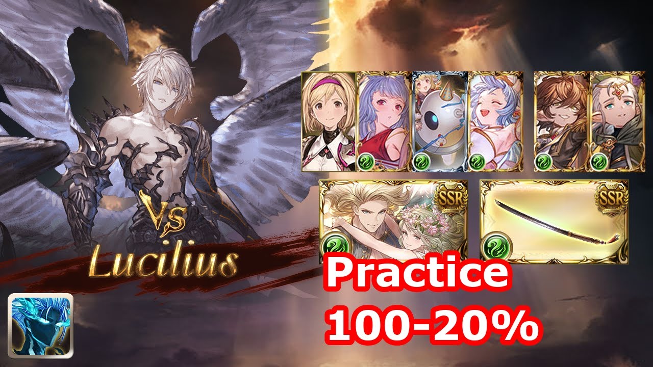 [GBF] Dark Rapture Zero #0 (Wind, Practice)