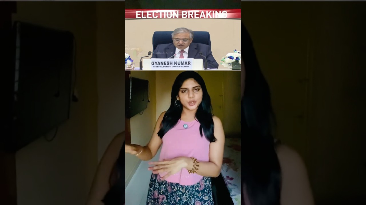 Election date announcement🗳️#news #viral #election #trend #vote