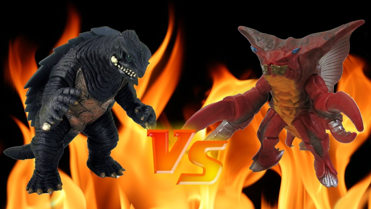 Gamera vs. Reigubas
