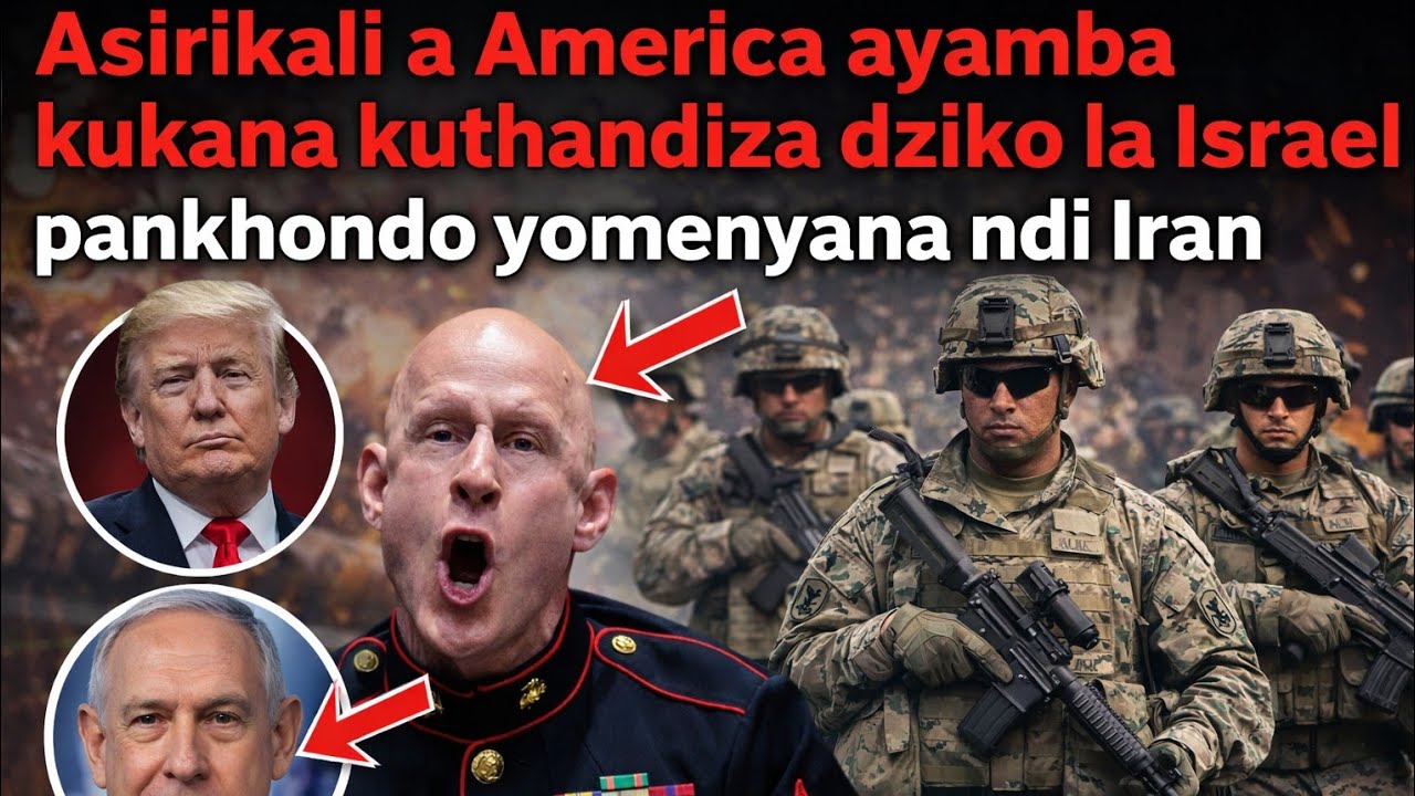 Chifukwa chimene Asirikali America akukanira kuthandiza Israel pa nkhondo yomenyana ndi Iran 