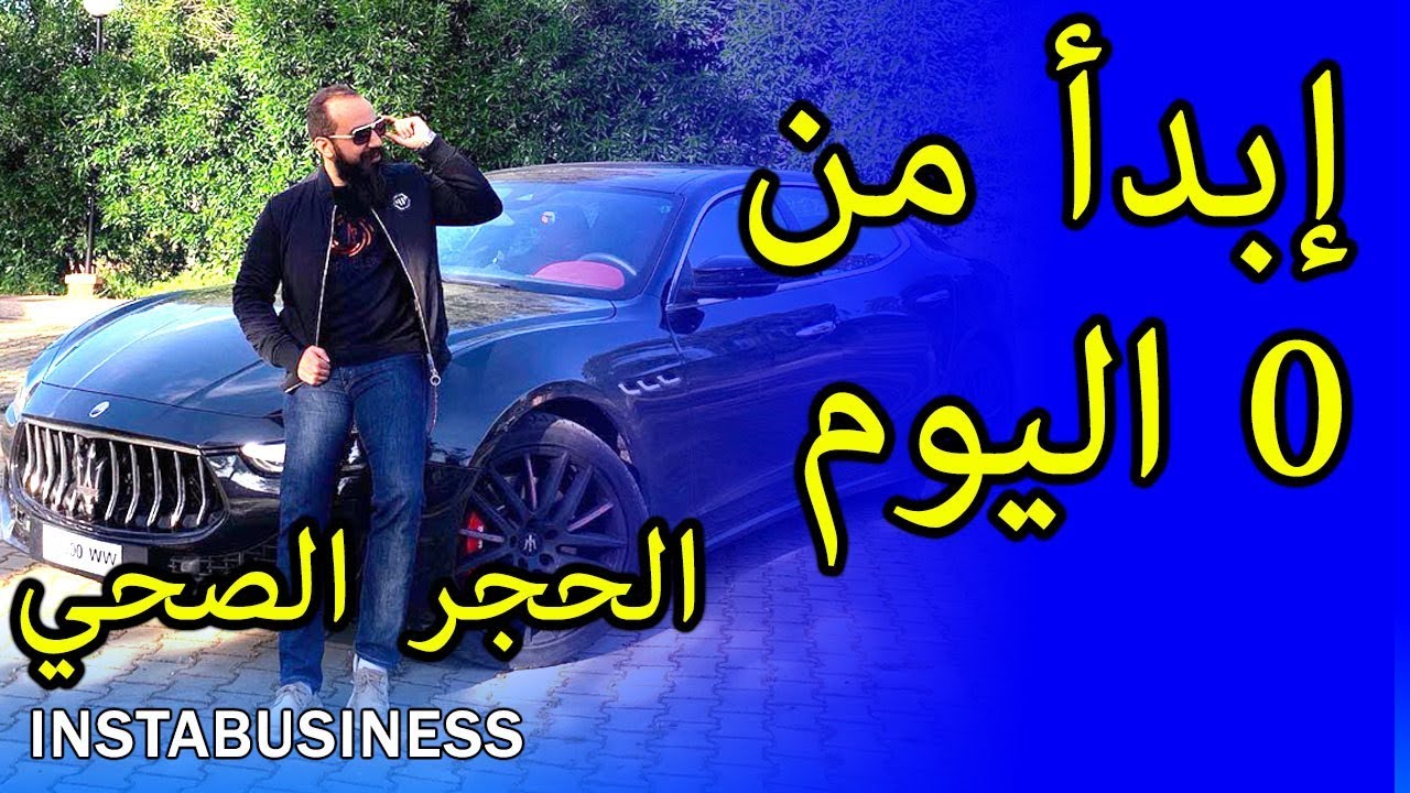 Simolife amazon FBA & internet marketing tips إبدأ من 0 اليوم مع سيمولايف