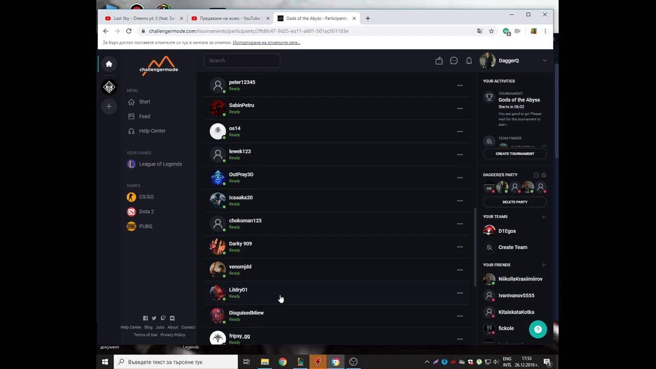 CHALLENGER MODE TOURNAMENTS