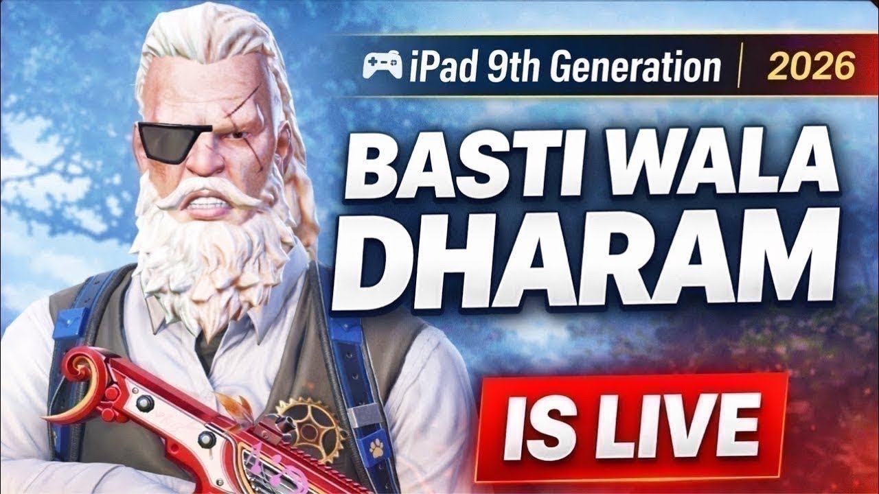 Live 🔴 | 1v4 Clutch | iPad 9th gen | Gameplay | 4.2 Update | 60FPS | Basti wala Dharam
