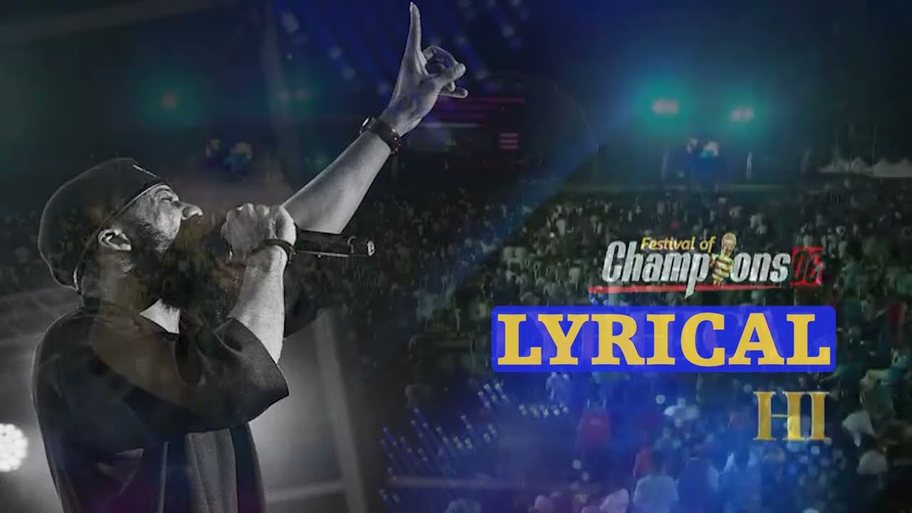 LIVE AT FESTIVAL OF CHAMPIONS - TEHILLAH 06 - LYRICAL HI