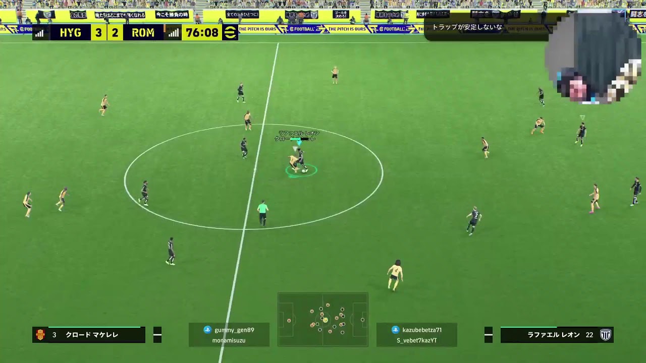 イーフト eFootball PS5 Pro タイムアタック最高世界1位の配信。約2,000名の皆様誠にありがとうございます🙇‍♂️