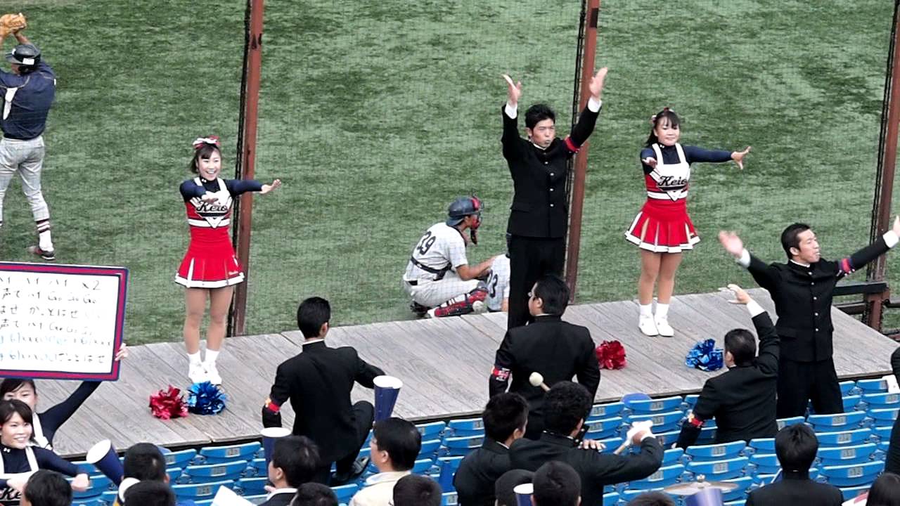 突撃のテーマ　慶應義塾大学応援歌 2011年秋