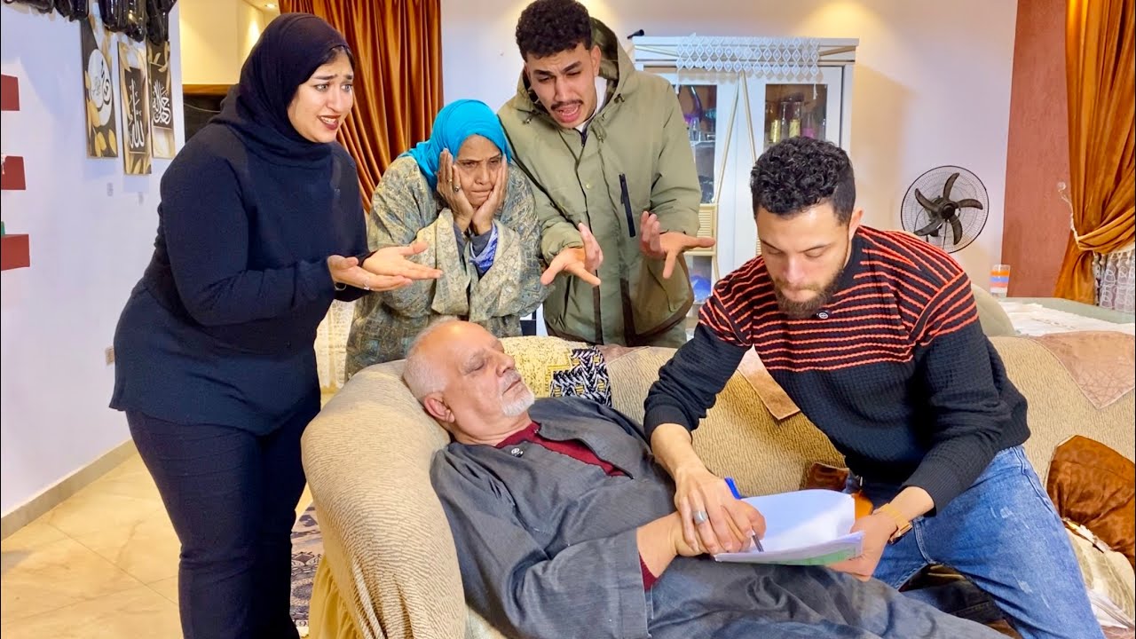 الاب يختبر أولاده عمل نفسه مـايـت وللأسف اللي حصل من ابنه الكبير صدمه بجد - شوفو عمل ايه !