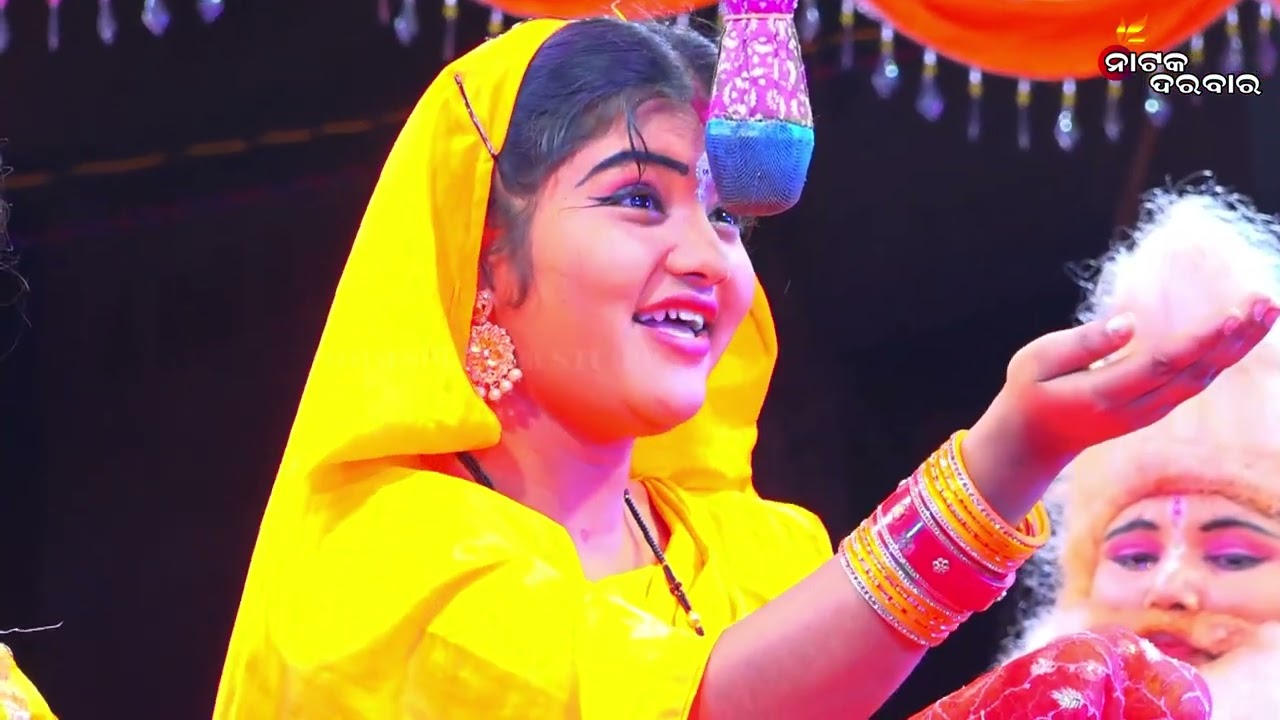 Aa Janha Mamu Saraga Sasi | Balika Rama nataka | Karadapali | Lava kusa janma | Ramlila | Odia natak