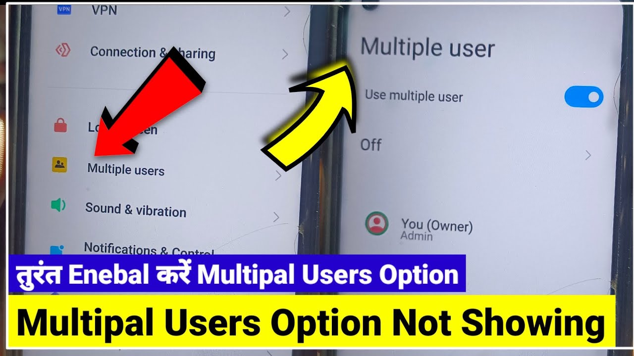 multiple user option not showing problem | multi user option not showing | enable multiple users