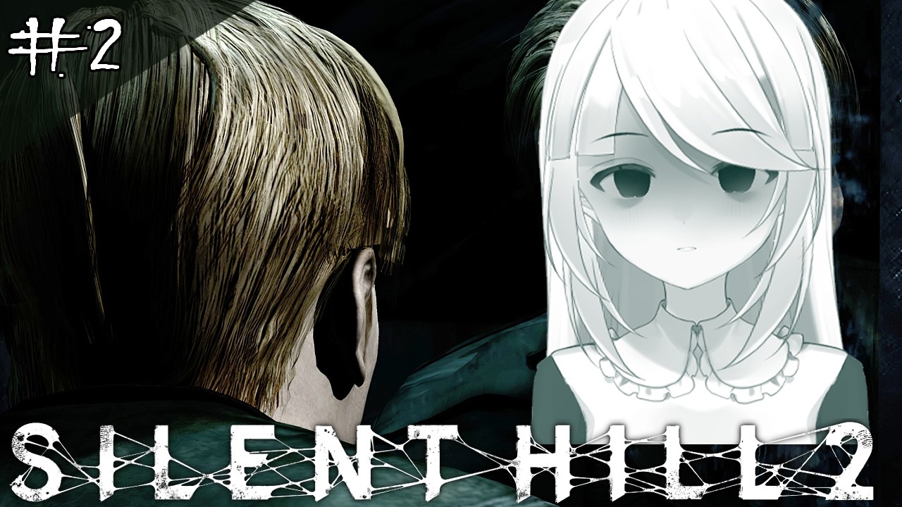 Horrible Apartments [Silent Hill 2 #2]