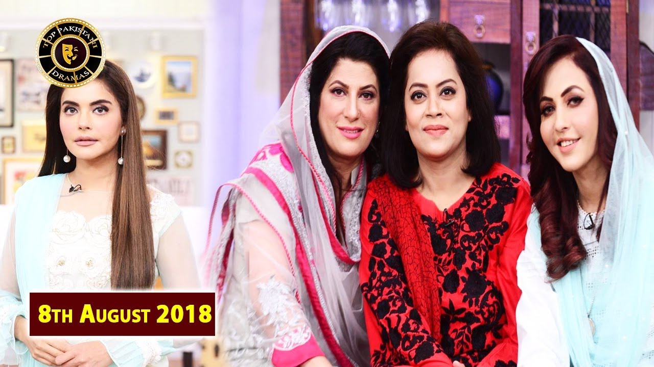 Good Morning Pakistan - Dr Bilquis & Dr Umme Raheel - Top Pakistani show