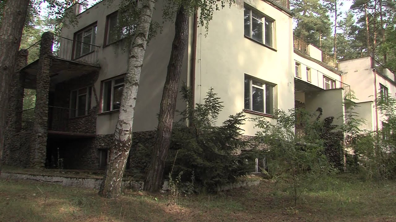 Trzcianka: 
