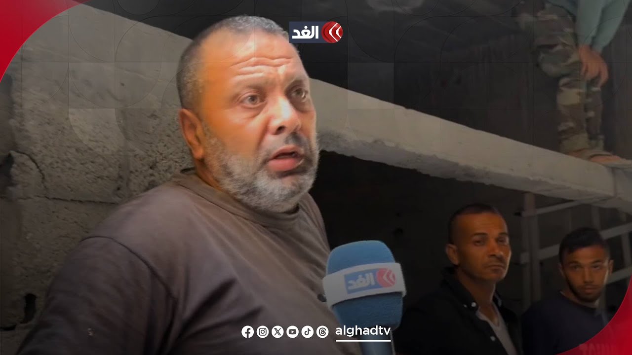 الغد في منزل عائلة عبد الهادي بمخيم البريج بعد استهدافه بغارة إسرائيلية جنونية
