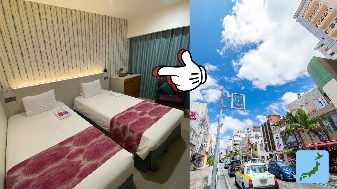 Превосходно! Пребывание в отеле Downtown на Окинаве в Японии - Hotel JAL City Naha 🇯🇵