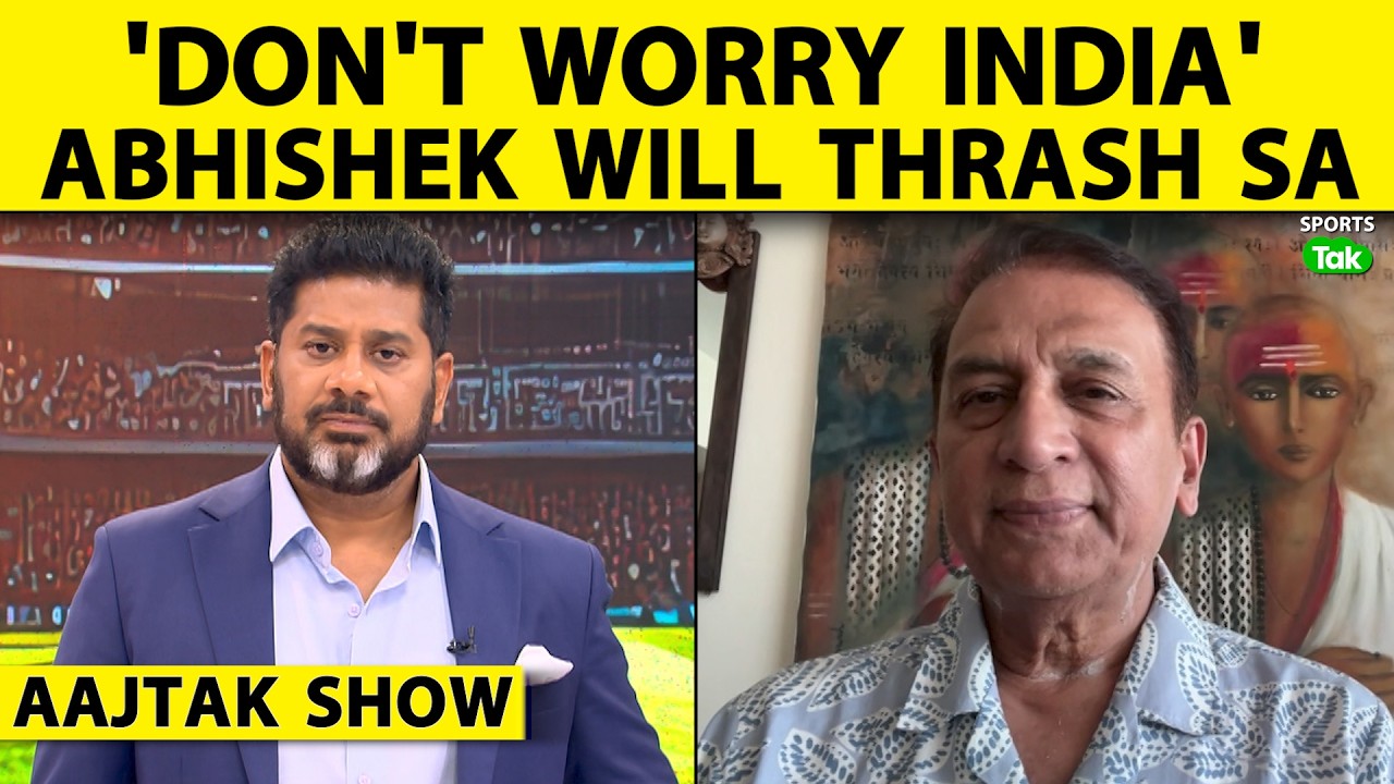 AAJTAK SHOW: Ind vs SA से पहले Gavaskar की दो टूक, लिख के ले लो Left Handers ही India को जितायेंगे