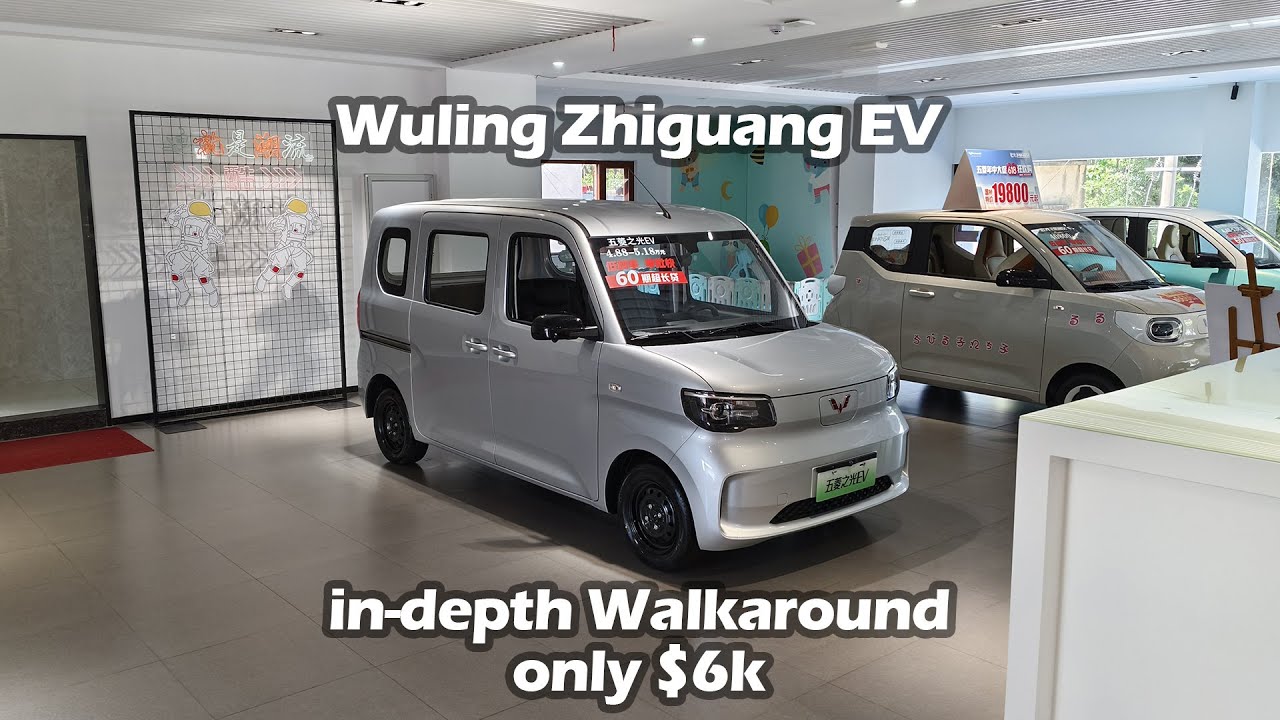 2025 New SGMW Wuling Zhiguang EV / Wuling Sunshine EV 201km Standard Edition - Big Bear Test Car