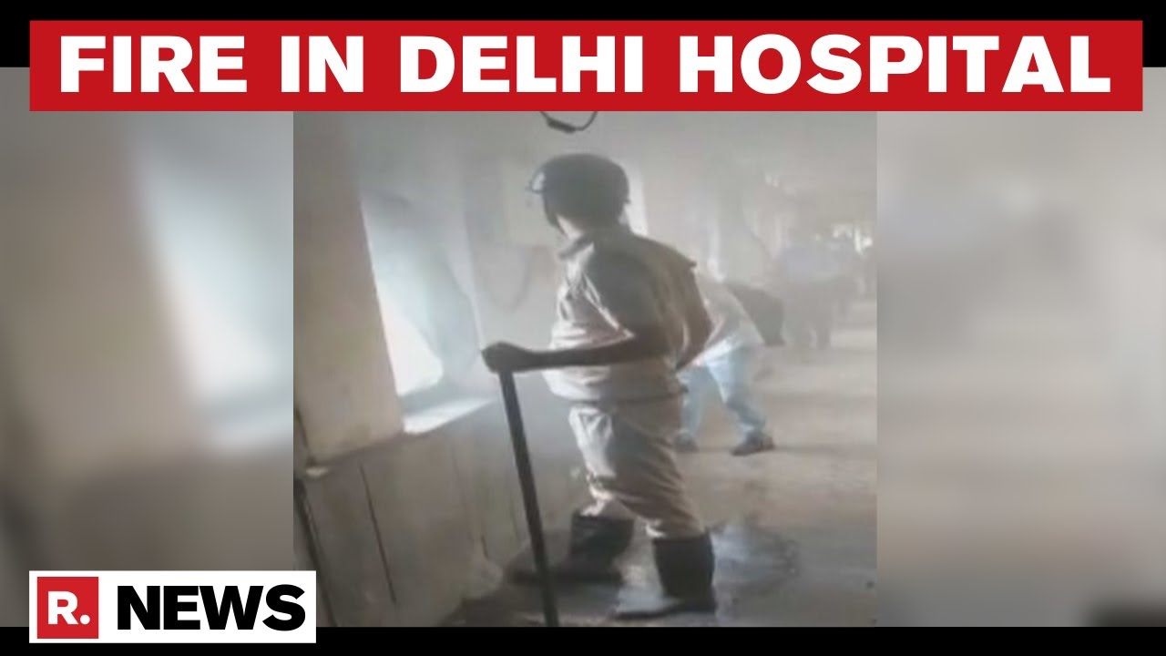 Delhi: Massive Fire At ESI Hospital In Punjabi Bagh, 7 Fire Tenders Rushed To Spot