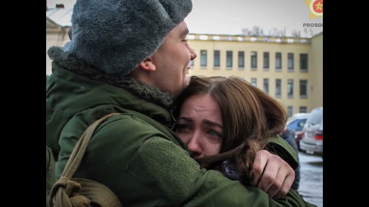 Женам военных