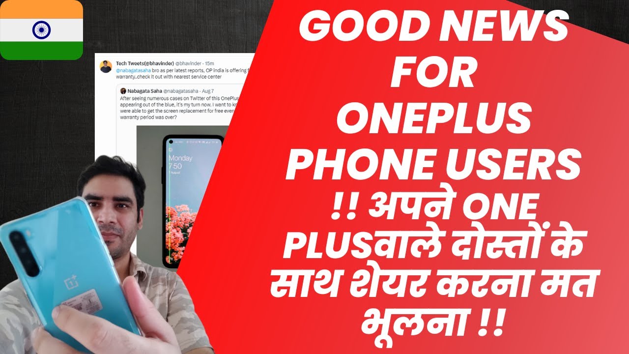 One plus green line issue solved. OnePlus will offer lifetime screen warranty for green line issue
