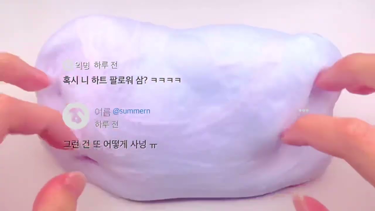 강전 온 유명 틱톡커 12 온여름 ask 훔쳐보기 와현 님 영상