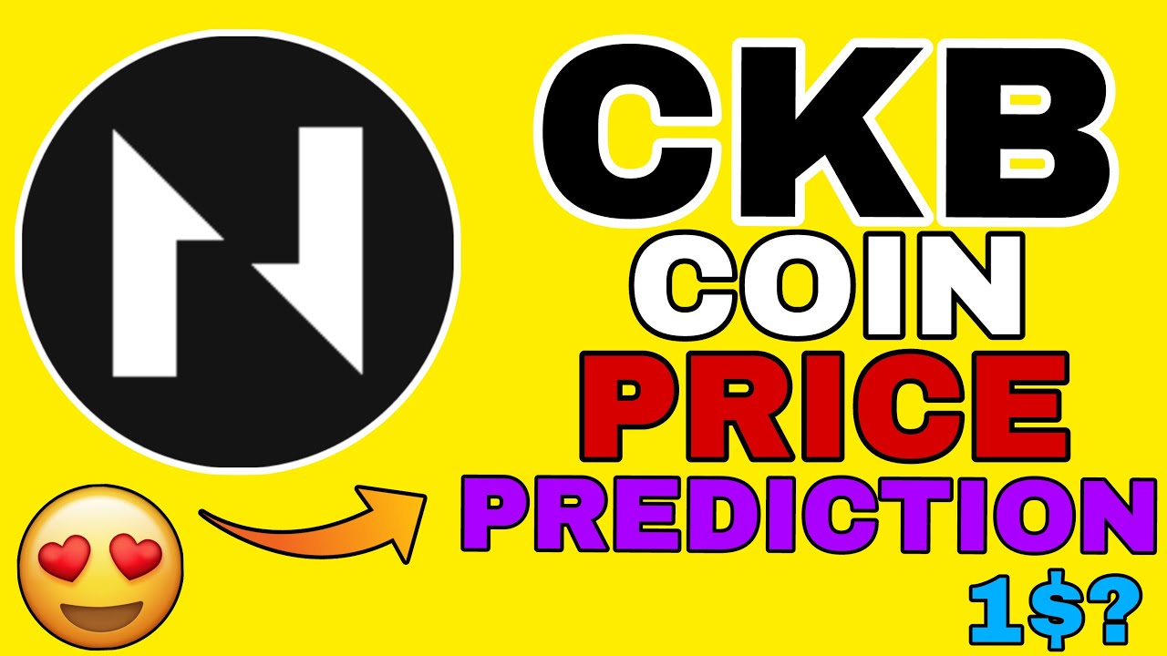Прогноз цены монеты CKB? Новости Nervous Network Coin | Новое обновление монеты CKB